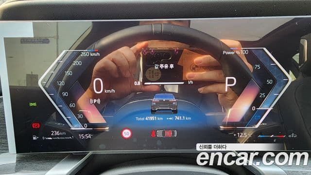 BMW 7시리즈 (G70) 740d xDrive M Sport, 2024 8