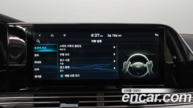 Hyundai The / новый New Grandeur IG Exclusive, 2020 17