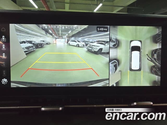 Kia Carnival 4세대 Noblesse, 2023 8