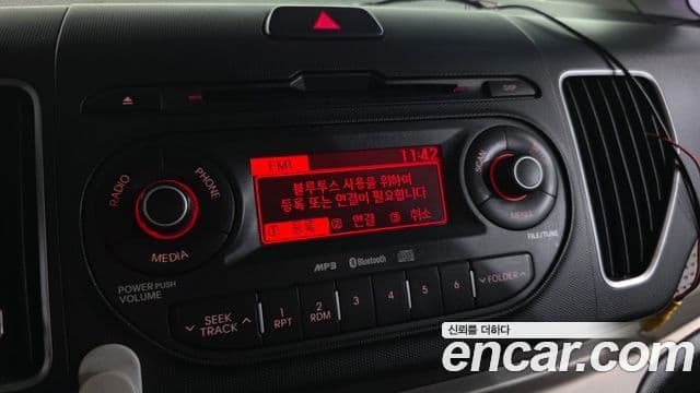 Kia Ray Deluxe Special bi-fuel, 2012 15