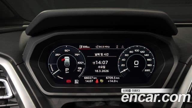 Audi Q4 e-Tron (F4) Premium, 2022 8