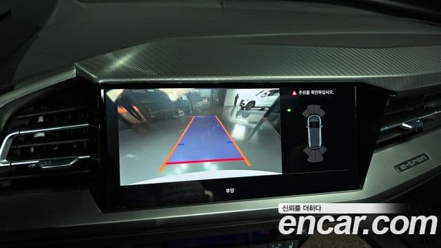 Audi Q4 e-Tron (F4) Premium, 2022 14