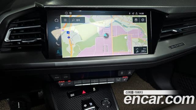 Audi Q4 e-Tron (F4) Premium, 2022 16