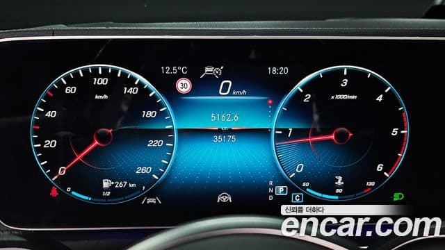 Mercedes-Benz GLE-класс W167 GLE300d 4MATIC, 2021 8