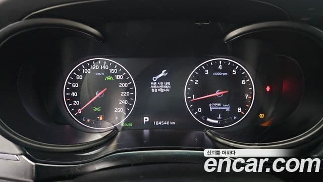 Kia K9 Special, 2013 8