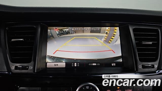 Kia K9 Special, 2013 16