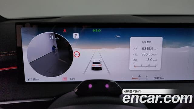 Genesis GV70, 2025 8