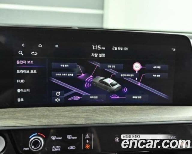 Kia K8 Noblesse, 2023 13