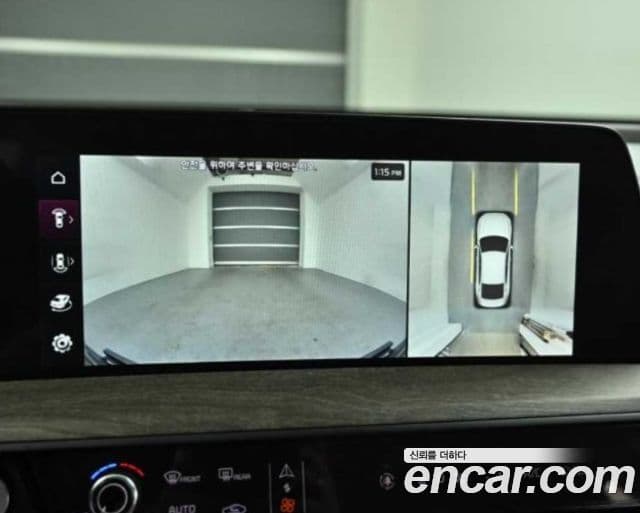 Kia K8 Noblesse, 2023 15