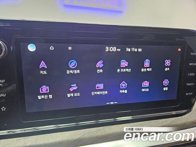 Kia K5 3세대 Noblesse, 2021 15