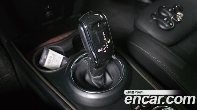 Mini Cooper Countryman 2세대, 2023 9