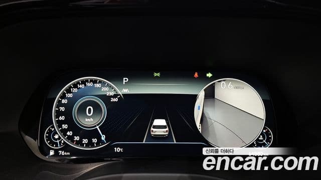 Hyundai Palisade Calligraphy, 2022 8