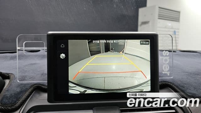 Hyundai Casper Inspiration, 2024 15