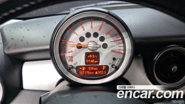 Mini Cooper SE, 2010 8