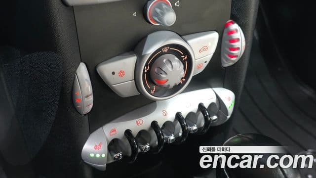 Mini Cooper SE, 2010 15