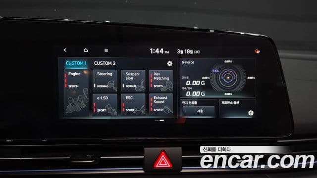 Hyundai The / новый New Avante (CN7) 2.0 N, 2024 16