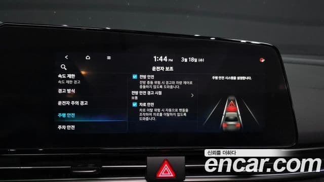 Hyundai The / новый New Avante (CN7) 2.0 N, 2024 17