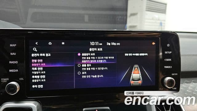 Kia Sorento 4세대 Noblesse, 2022 17