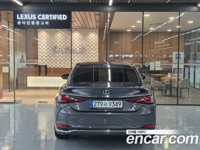 Lexus ES300h 7세대 Executive, 2026 4