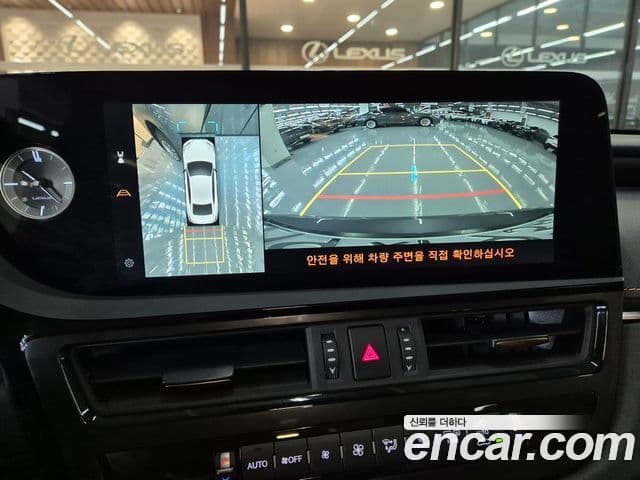Lexus ES300h 7세대 Executive, 2026 9