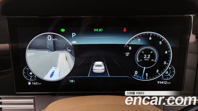 Hyundai The / новый New Grandeur IG Calligraphy, 2022 8