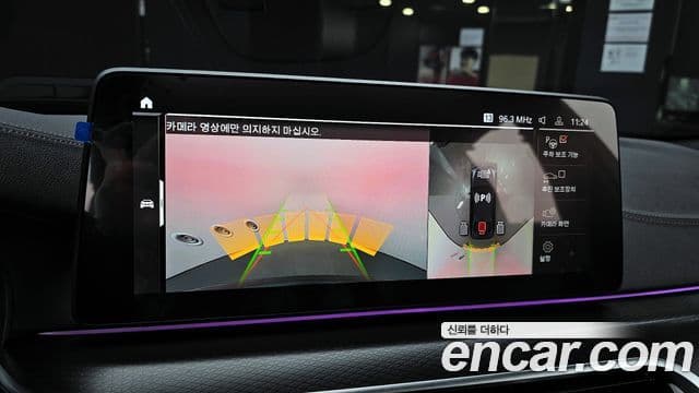 BMW 5시리즈 (G30) 520i M Sport, 2023 16