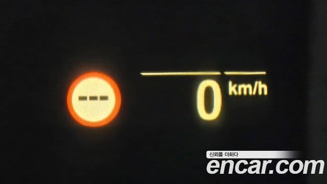 BMW 5시리즈 (G30) 520i M Sport, 2023 19