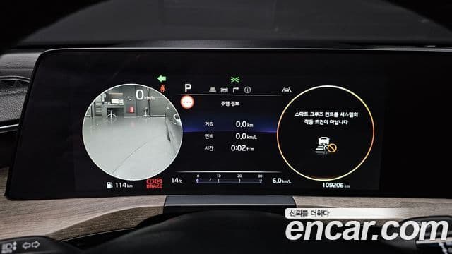 Kia K8 Noblesse, 2022 8