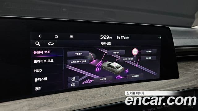 Kia K8 Noblesse, 2022 16