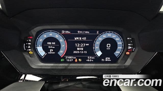 Audi A3 (8Y), 2023 8