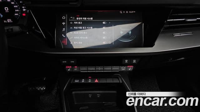 Audi A3 (8Y), 2023 14