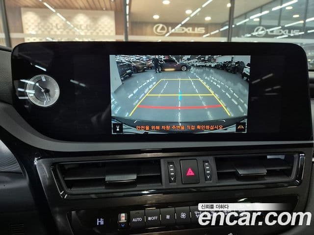 Lexus ES300h 7세대 Luxury Plus, 2026 9