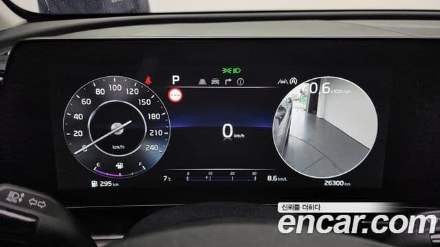 Kia Sportage 5세대 Signature, 2023 8