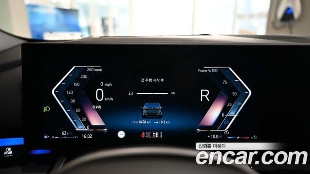 BMW 5시리즈 (G60), 2025 9