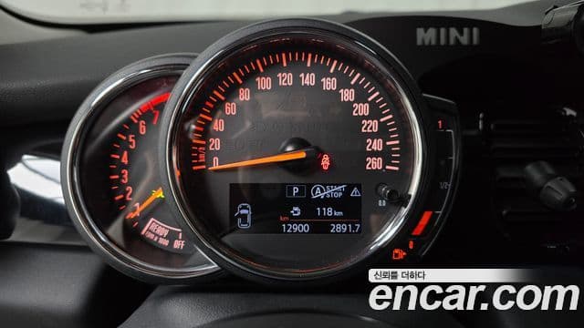 Mini Cooper 3세대, 2023 8