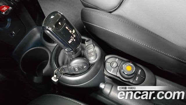 Mini Cooper 3세대, 2023 9