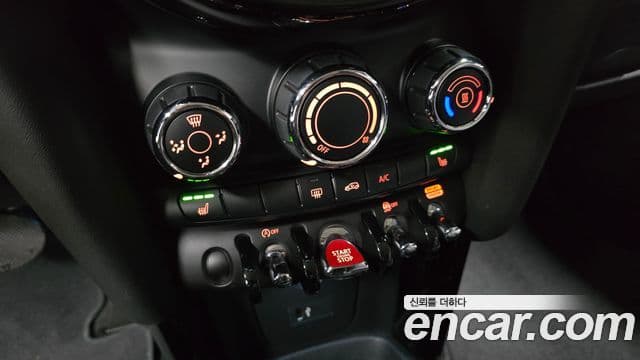 Mini Cooper 3세대, 2023 16