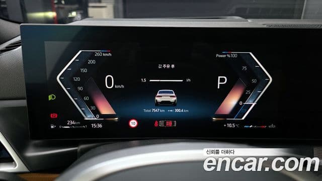 BMW 3시리즈 (G20) 320i M Sport, 2025 8