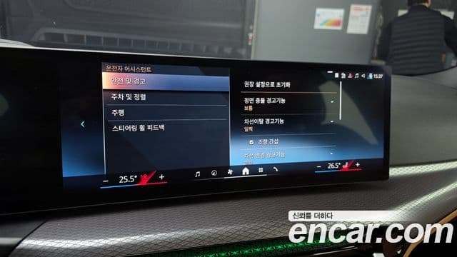 BMW 3시리즈 (G20) 320i M Sport, 2025 17