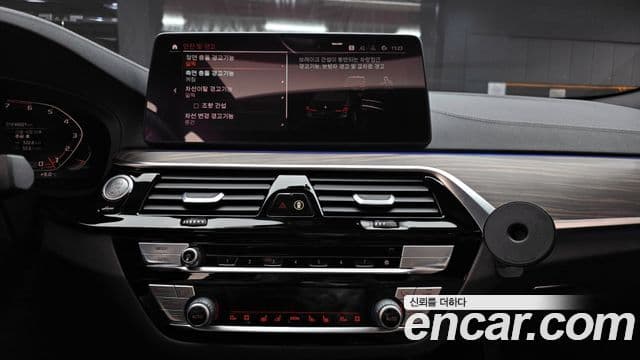 BMW 5시리즈 (G30) 530i M Sport, 2021 15