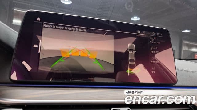 BMW 5시리즈 (G30) 530i M Sport, 2021 16