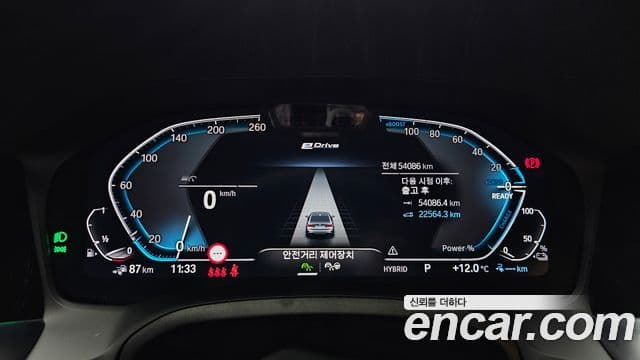 BMW 3시리즈 (G20) 320e M Sport, 2022 8