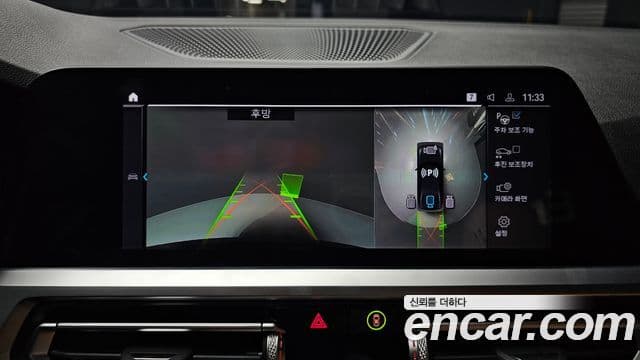 BMW 3시리즈 (G20) 320e M Sport, 2022 15