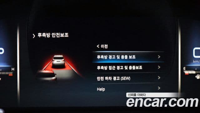 KG모빌리티(SsangYong) All New Rexton Prestige, 2021 16