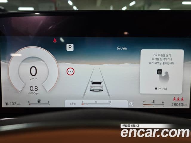 Genesis G90 (RS4) бензин 3.5 турбо AWD, 2023 6