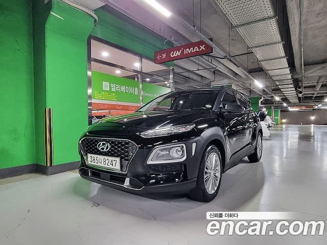 Hyundai Kona Premium, 2020 1