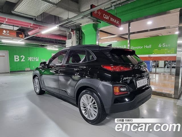 Hyundai Kona Premium, 2020 3