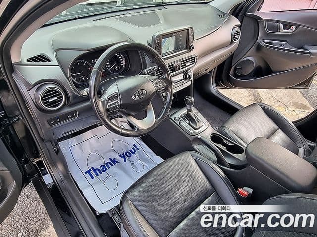 Hyundai Kona Premium, 2020 7