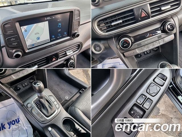 Hyundai Kona Premium, 2020 10