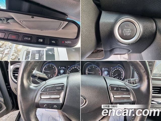 Hyundai Kona Premium, 2020 11